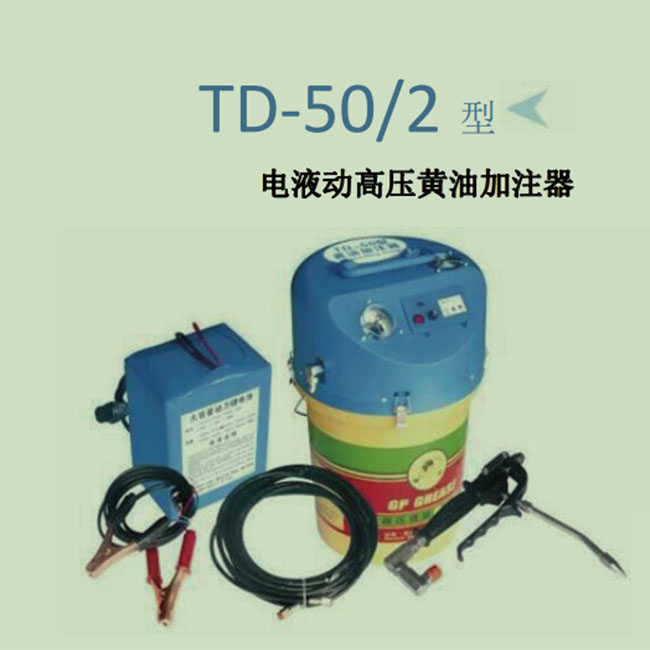 過濾器堵塞對四柱油壓機壓力的影響 過濾器堵塞對四柱油壓機壓力的影響